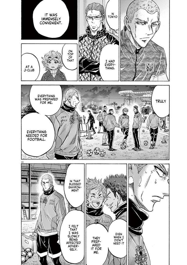Ao Ashi, Chapter 209 image 10
